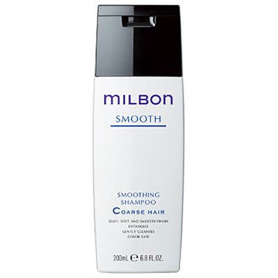 Milbon Signature Smooth Smoothing Shampoo for Coarse Hair